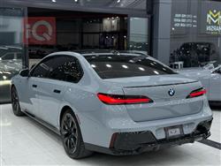 بي ام دبليو الفئة 7